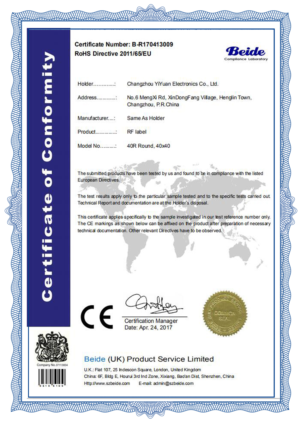 Certificat ROHS - Étiquette RF